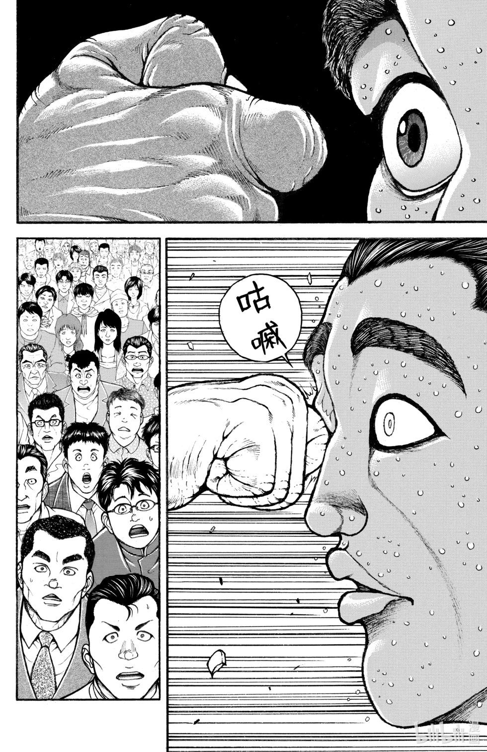 第07卷45