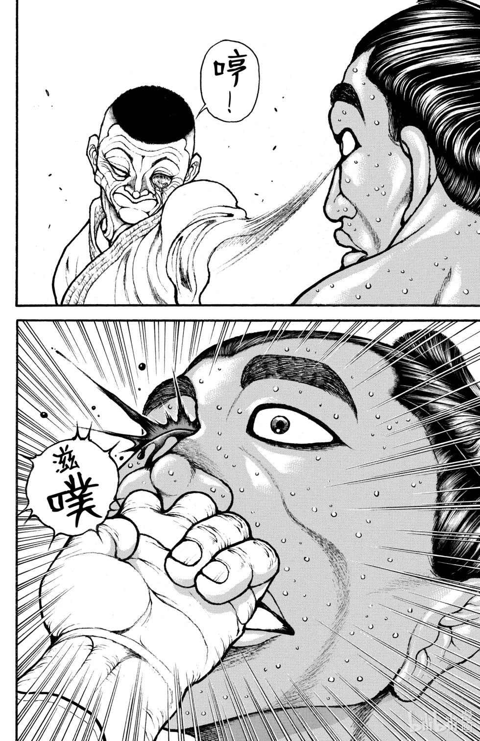 第07卷55
