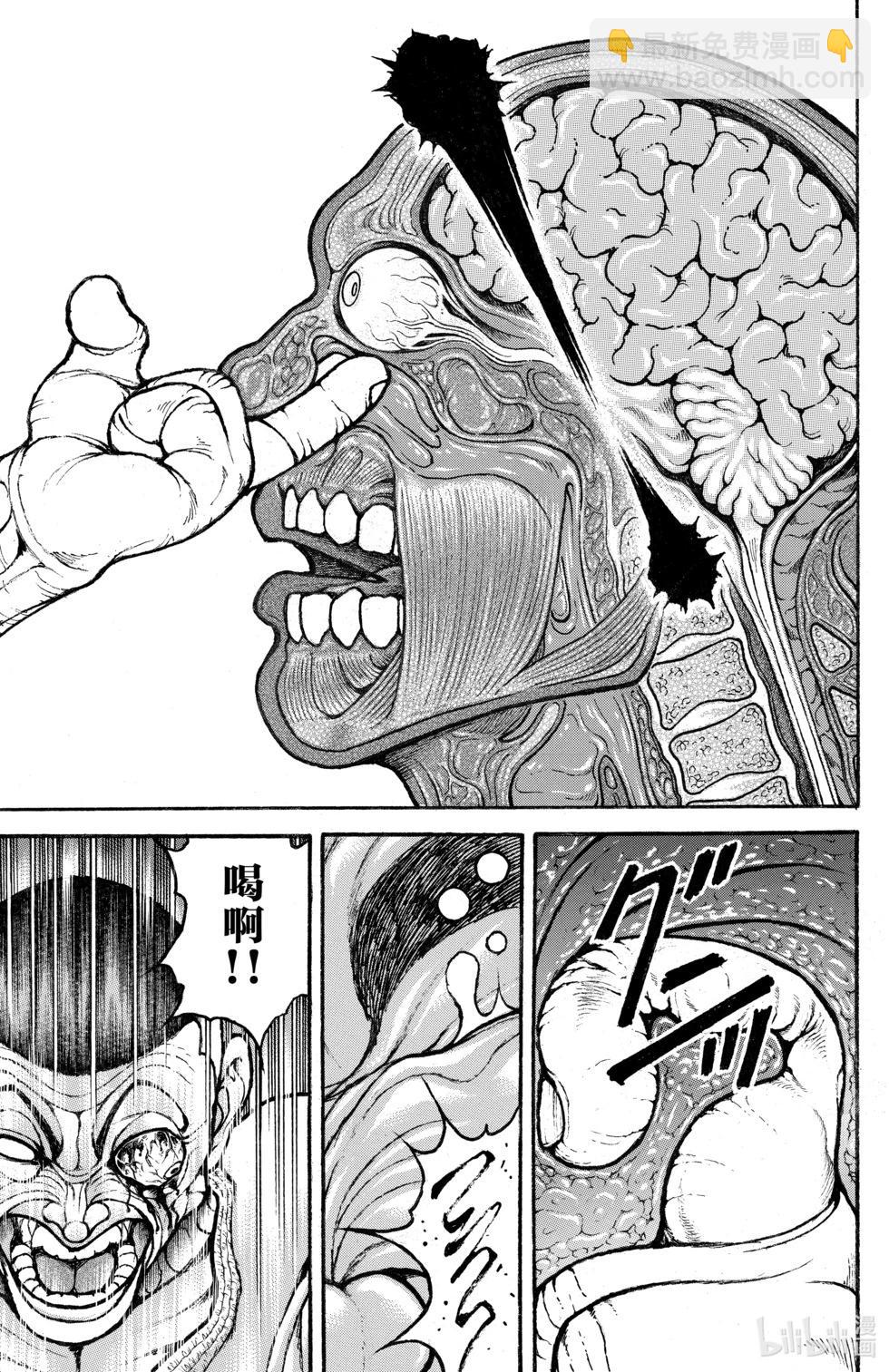 第07卷56