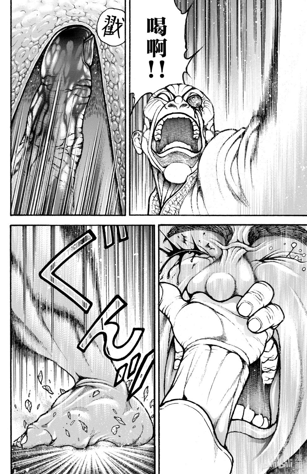 第07卷59