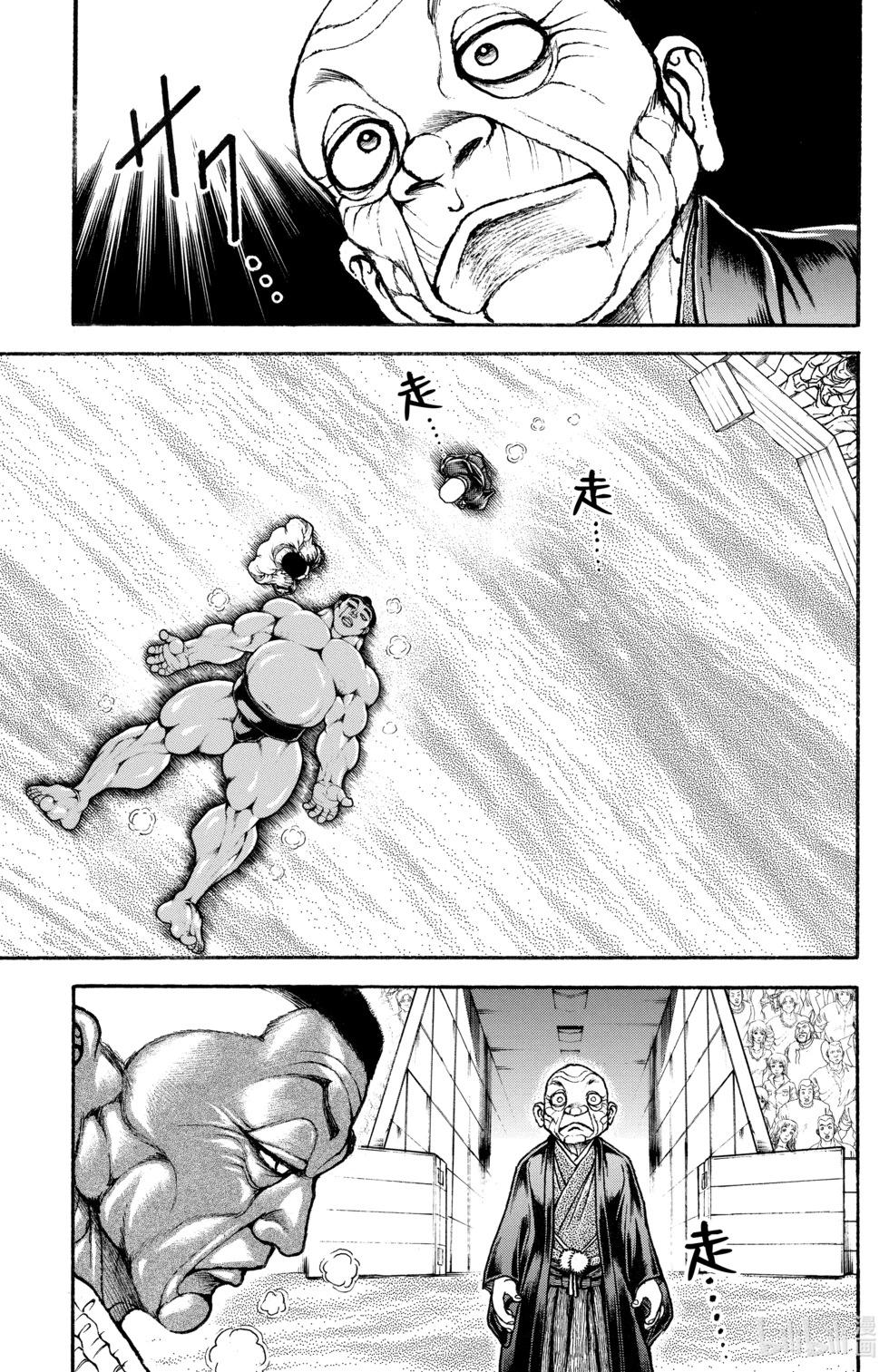 第07卷69