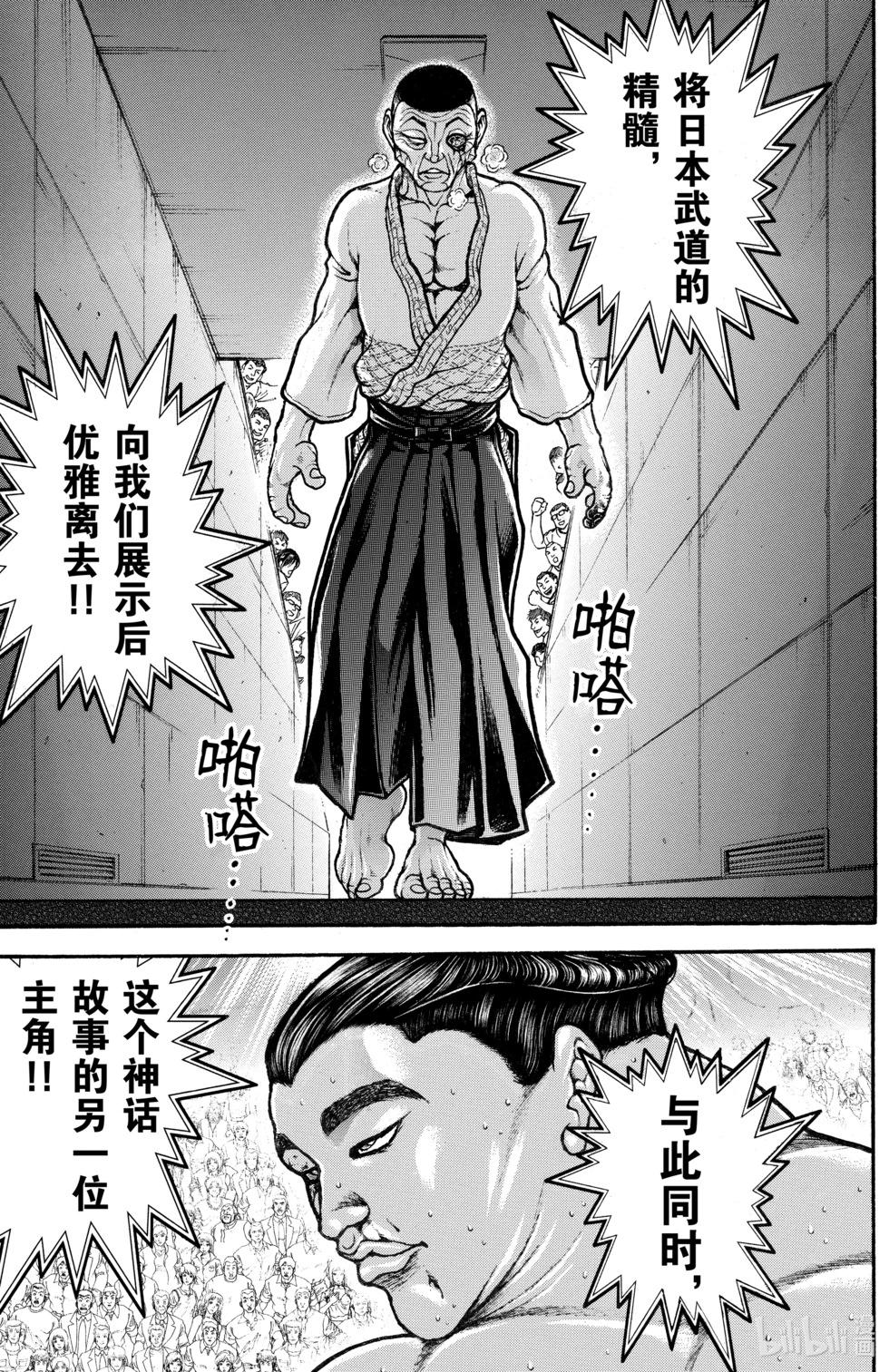 第07卷78
