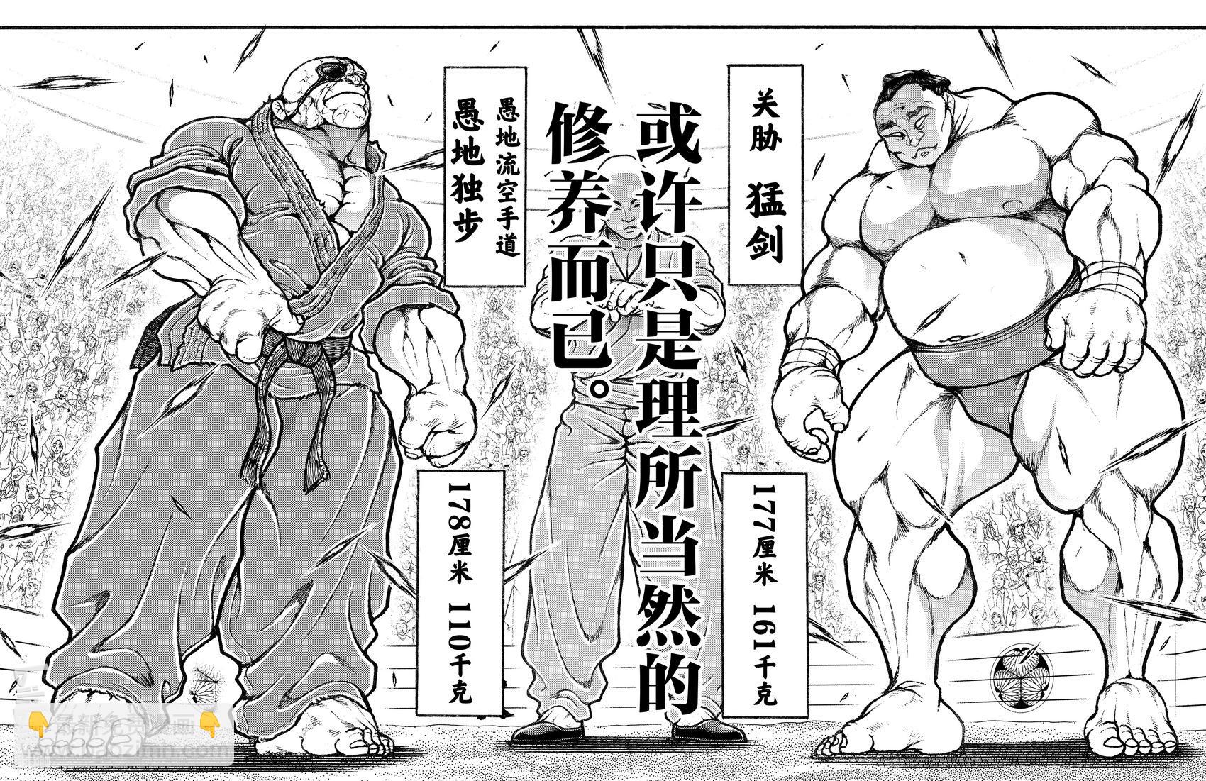 第07卷93
