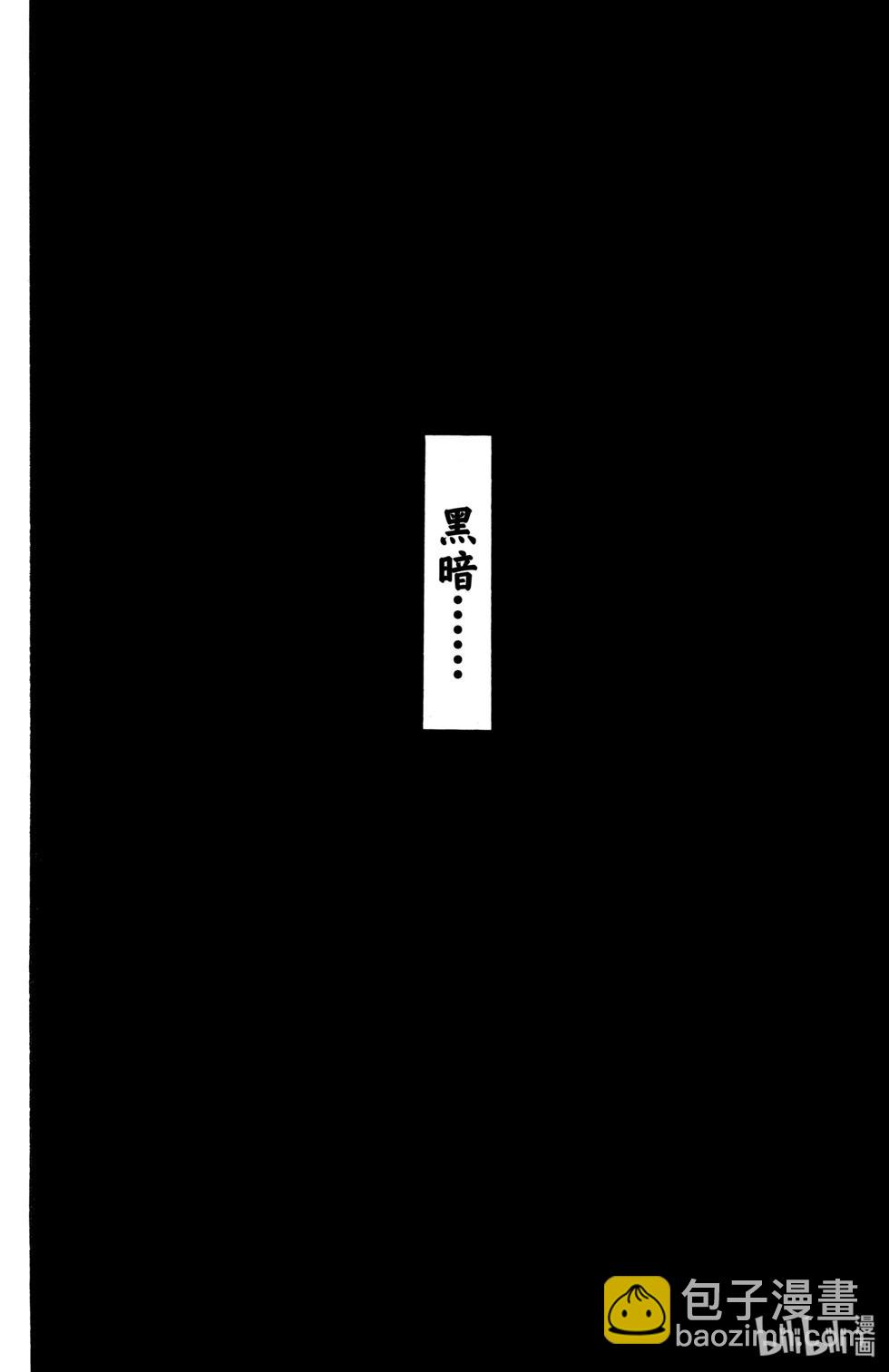 第08卷174