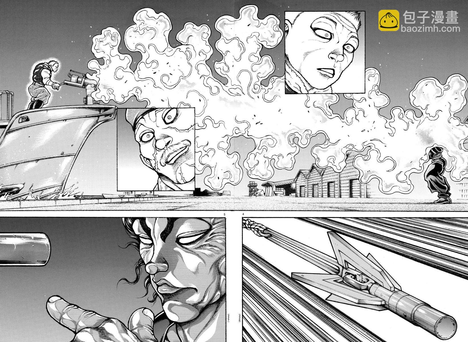 第137话3