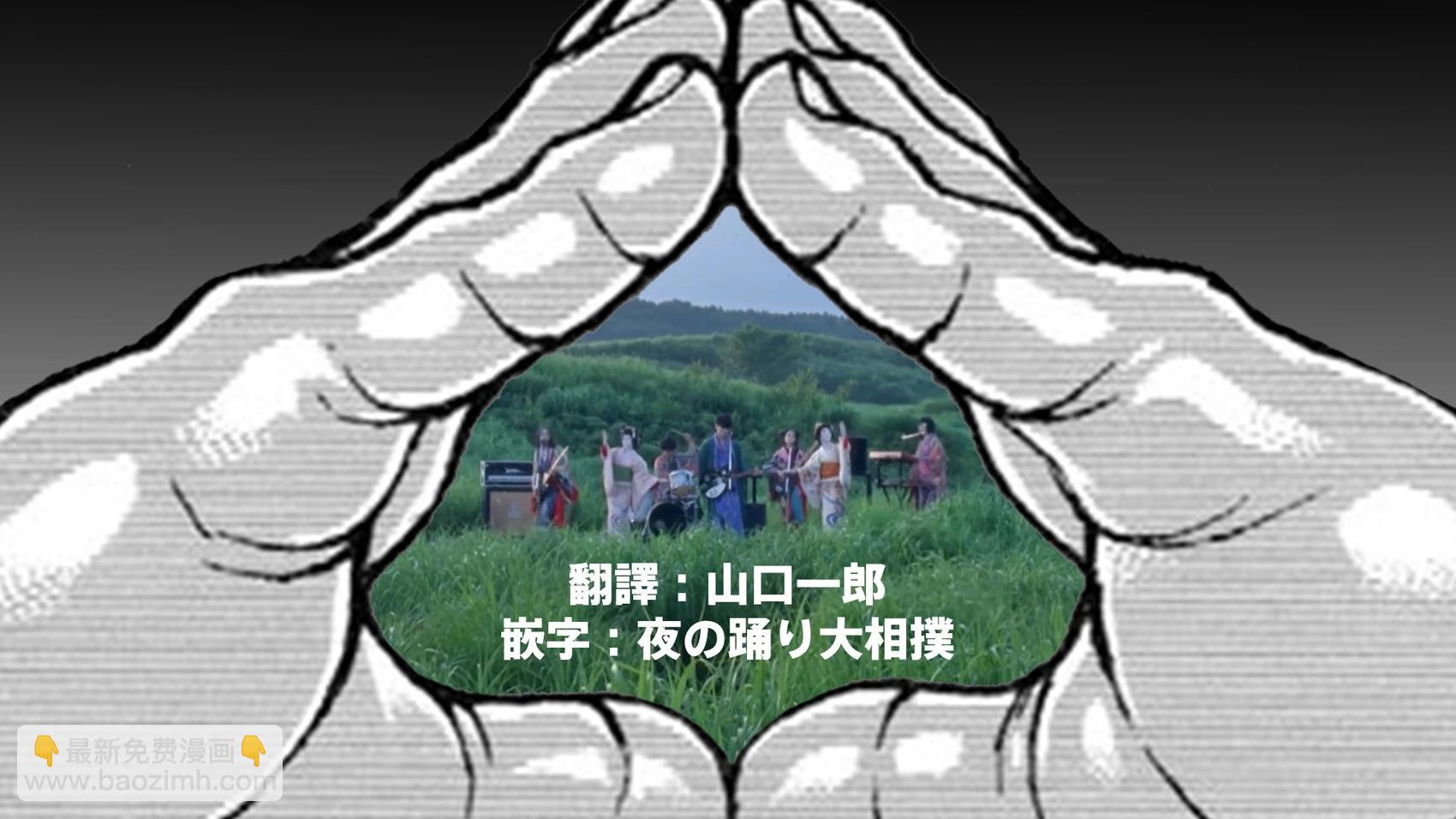 第139话19