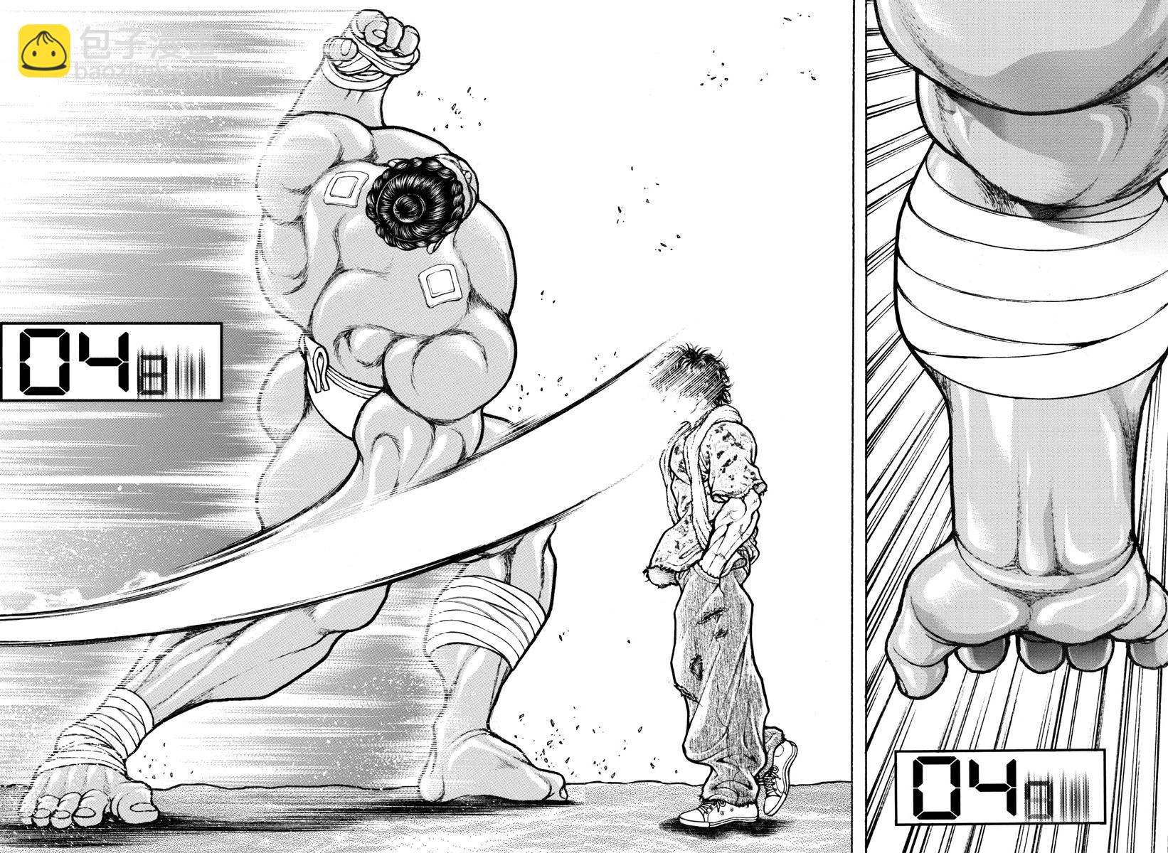 第147话6