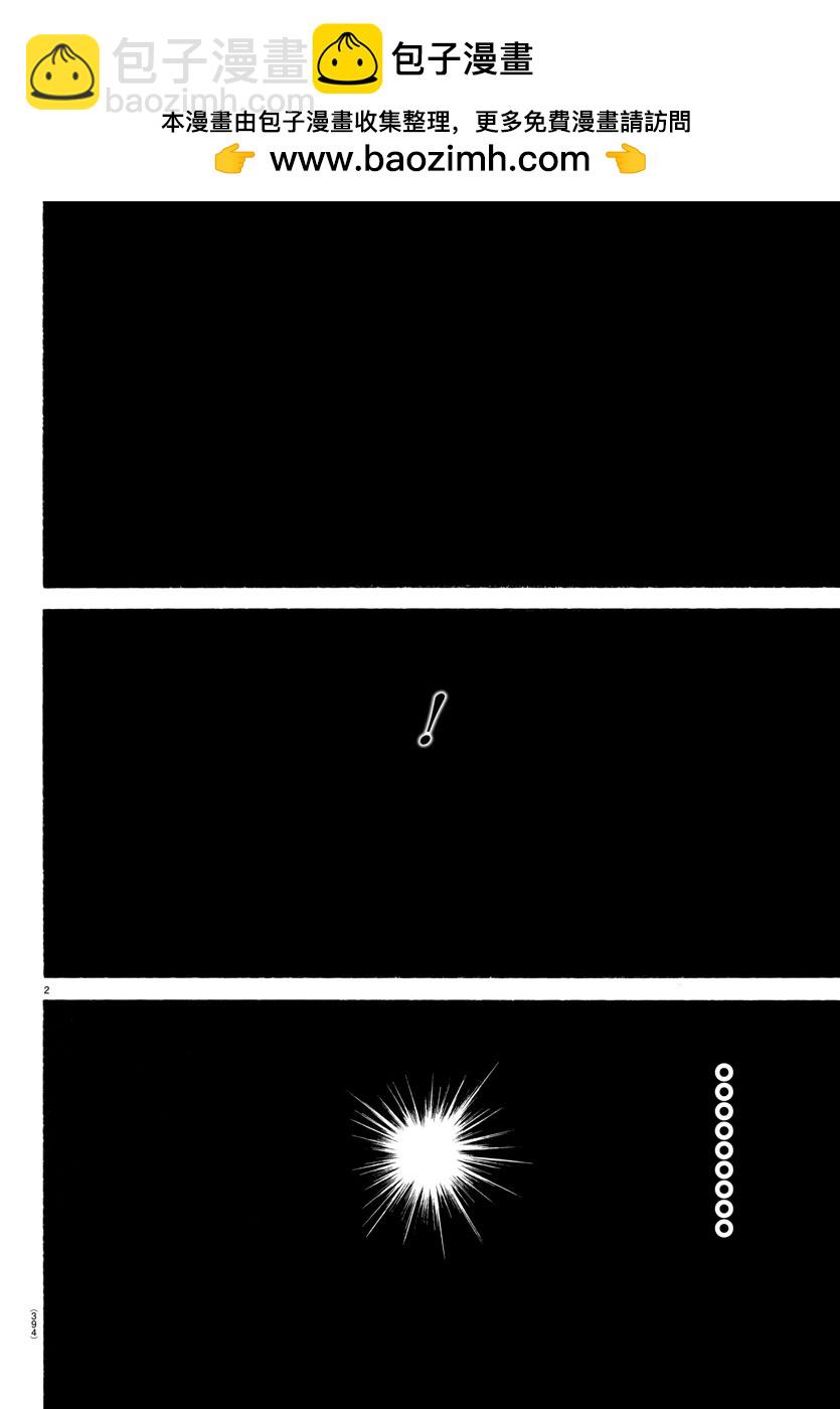 第148话1