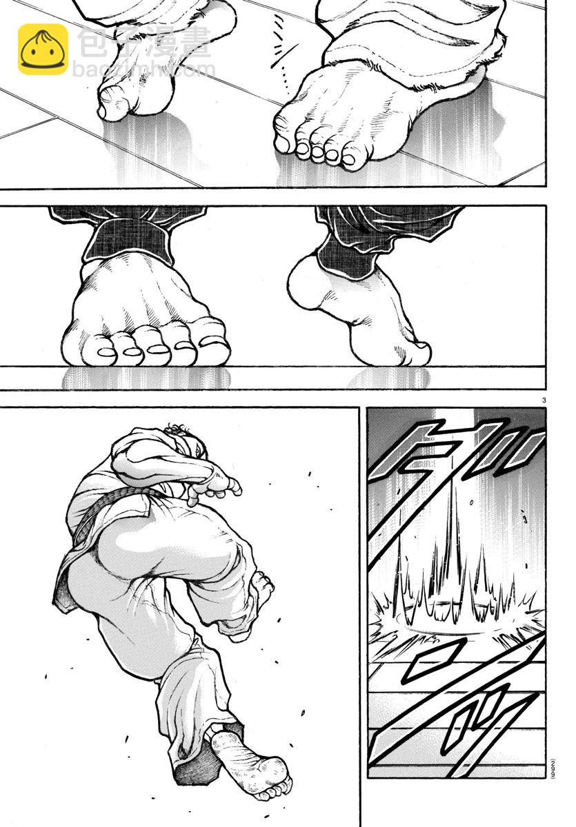 第149话2