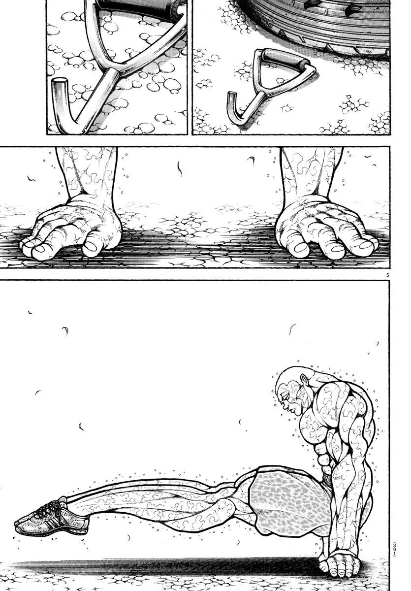 第150话4