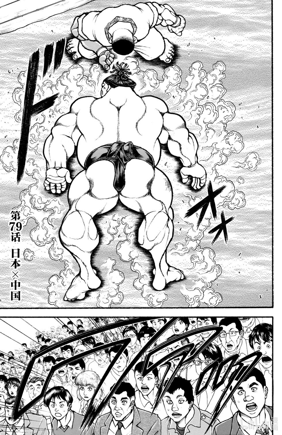 第09卷108