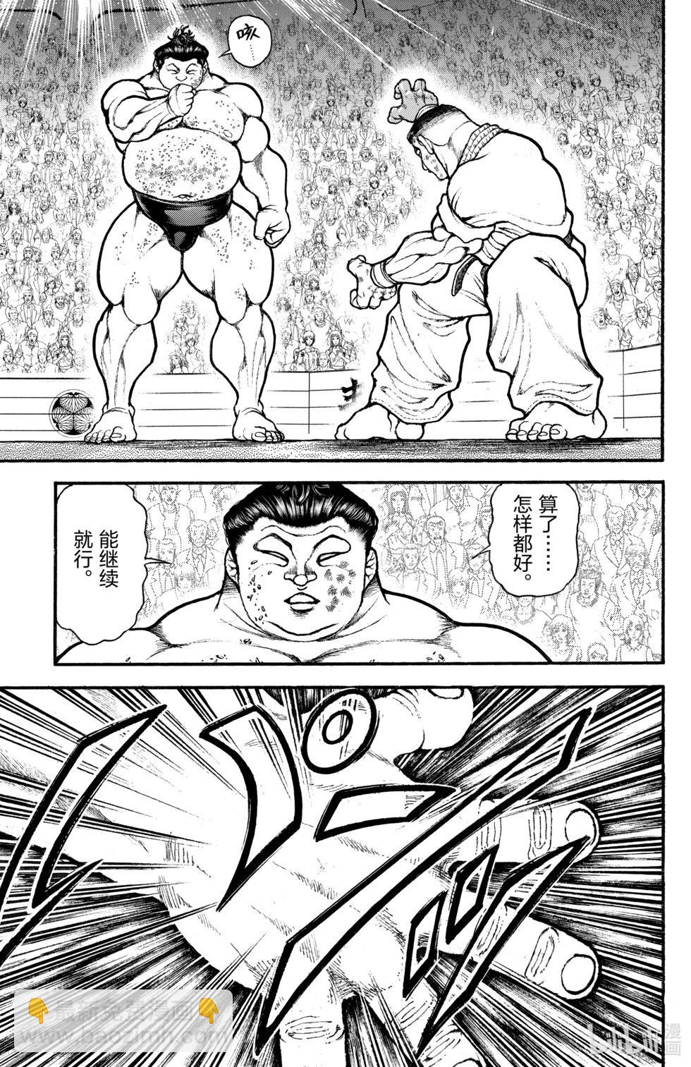 第09卷122