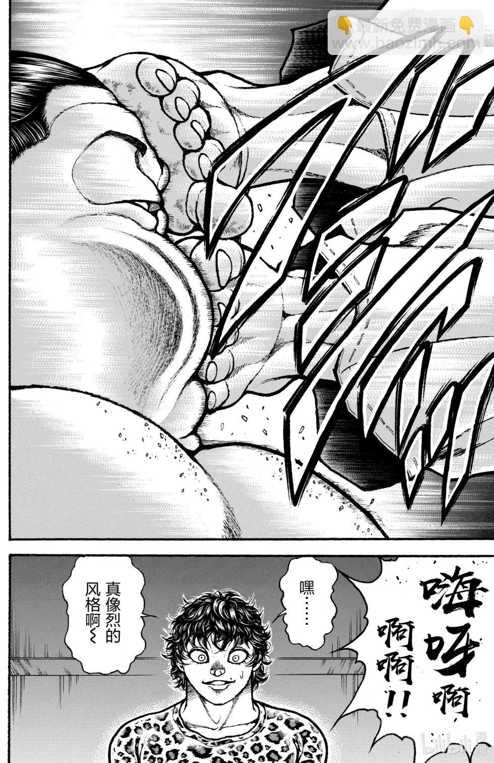 第09卷127