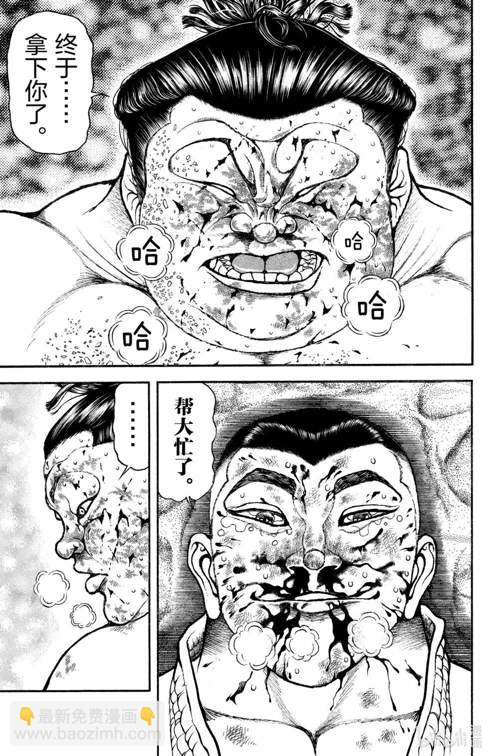 第09卷162