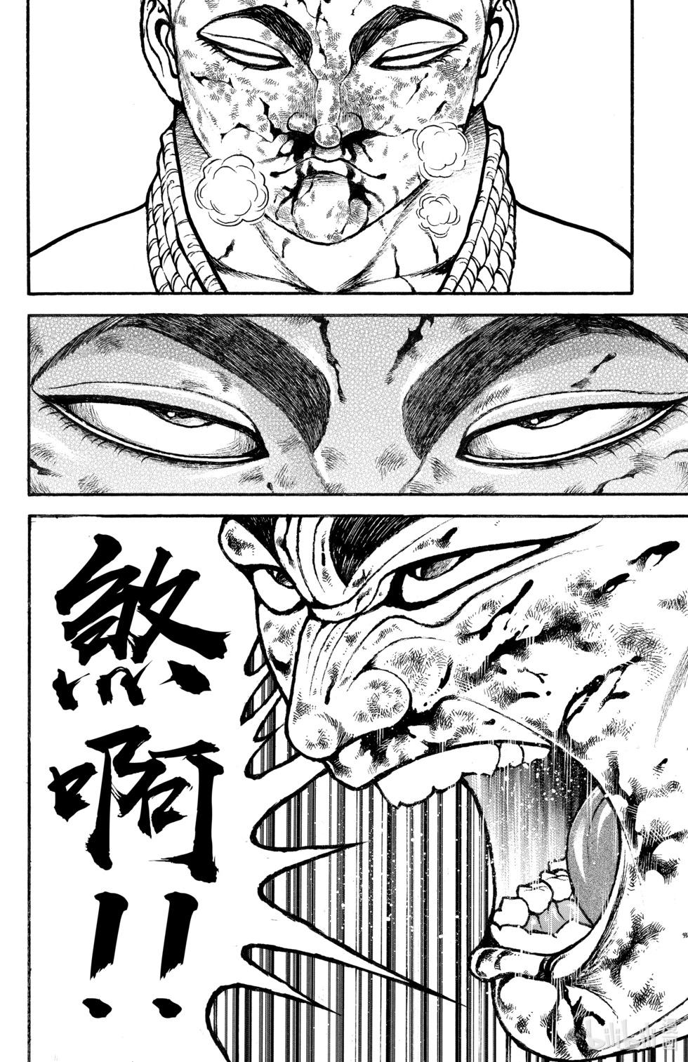 第09卷177