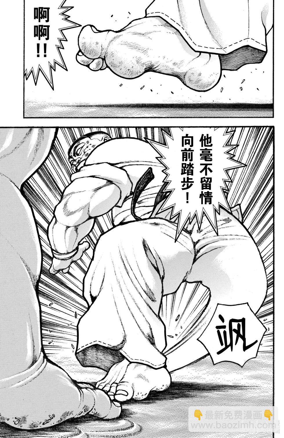 第09卷178