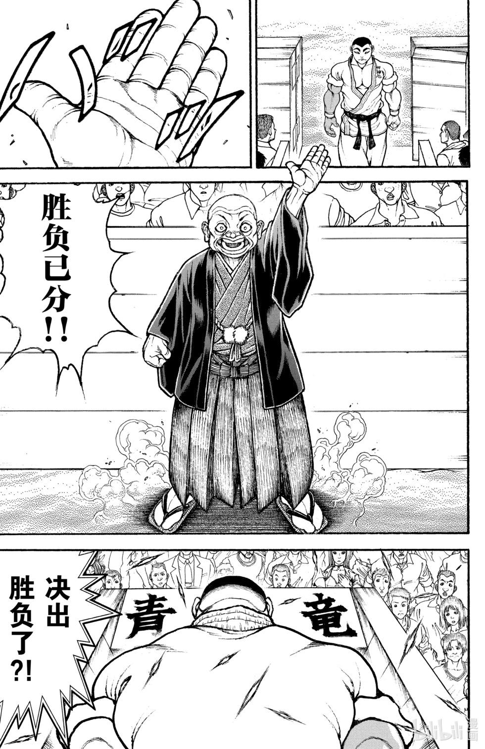 第09卷184