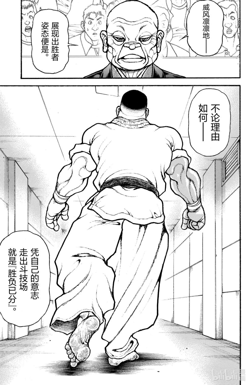 第09卷186