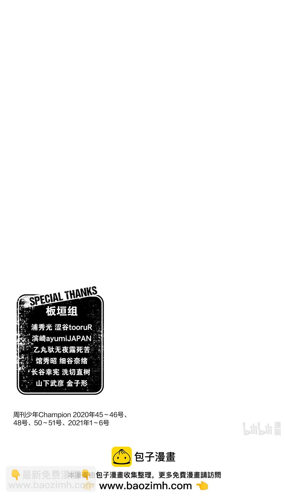 第09卷190