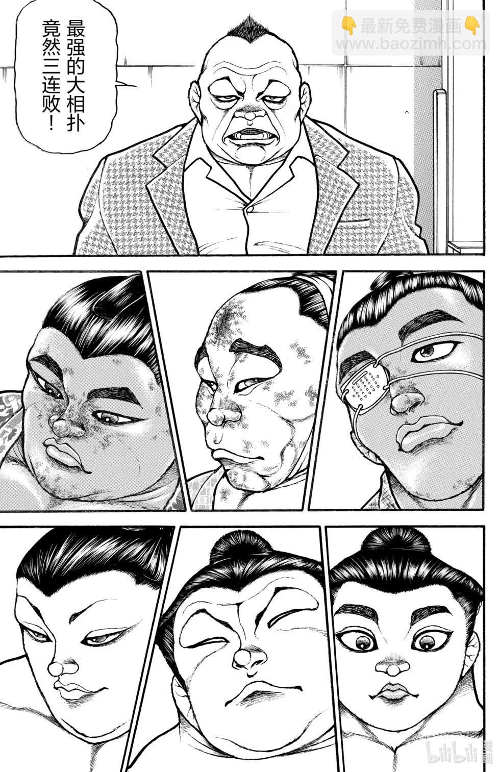 第09卷27