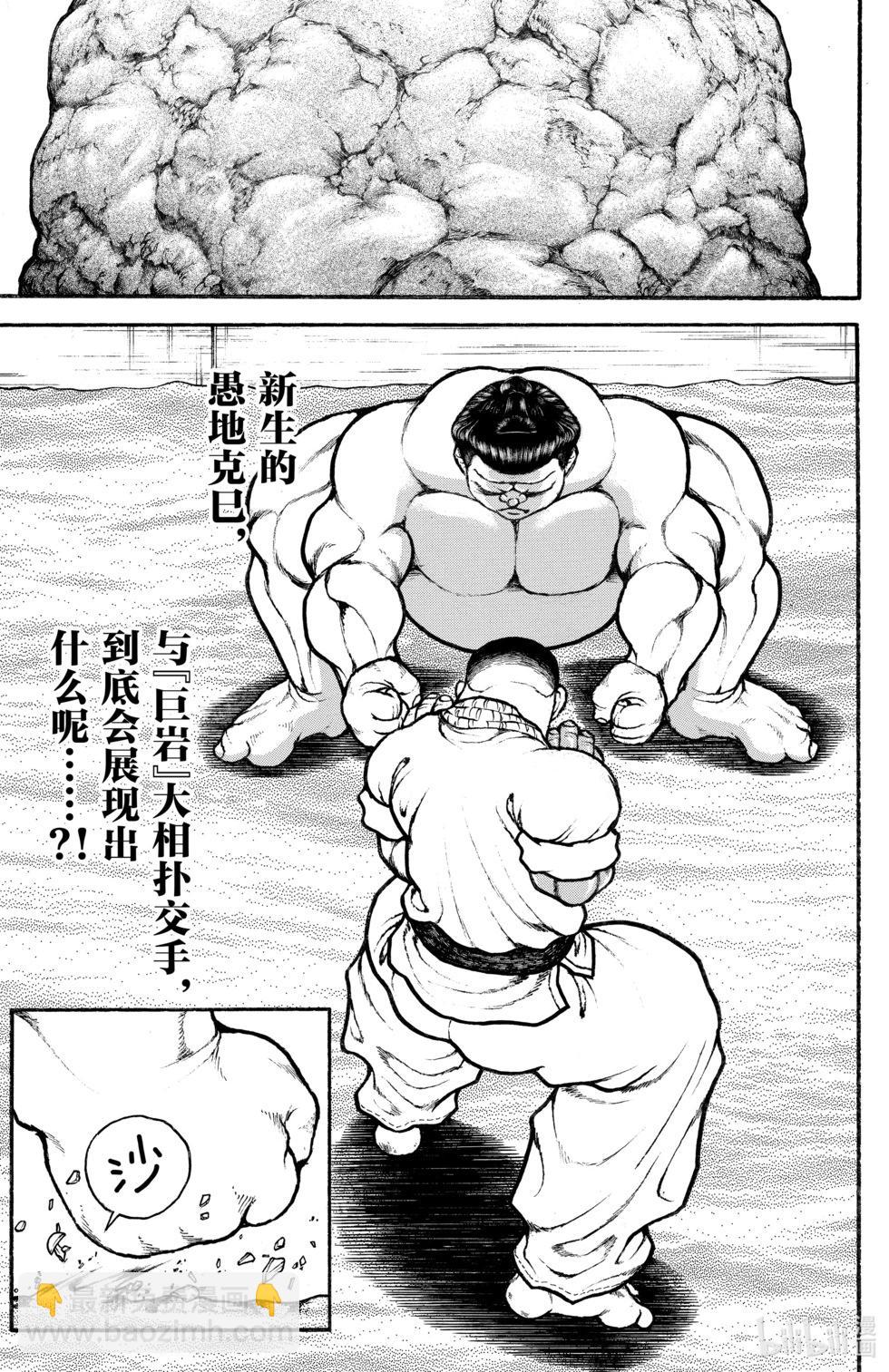 第09卷60