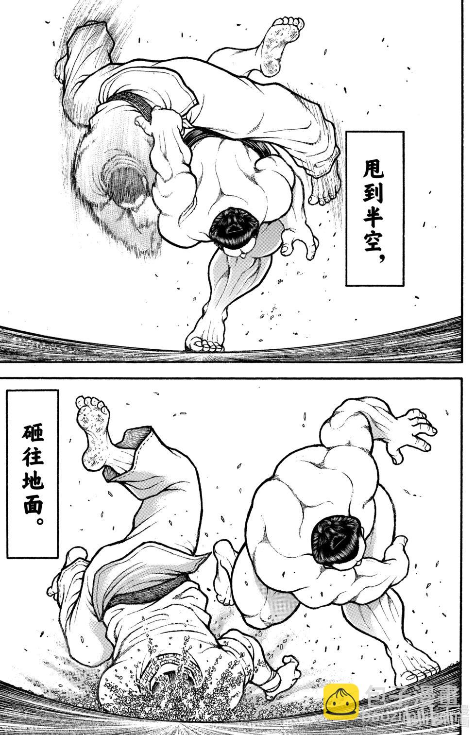 第09卷67