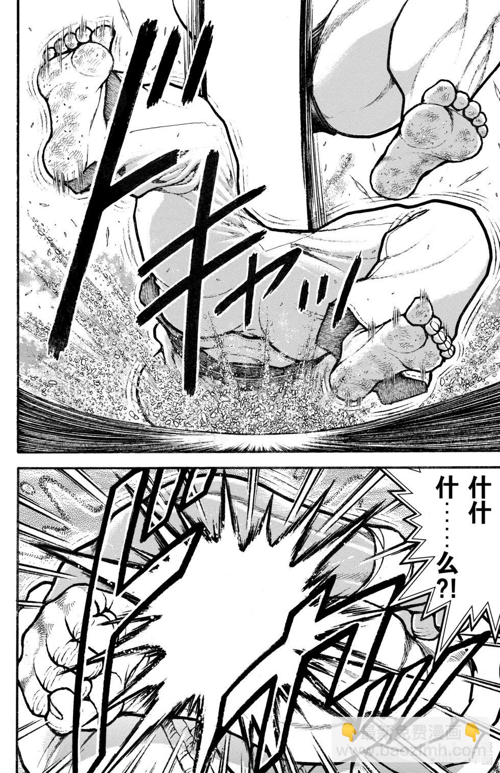 第09卷70