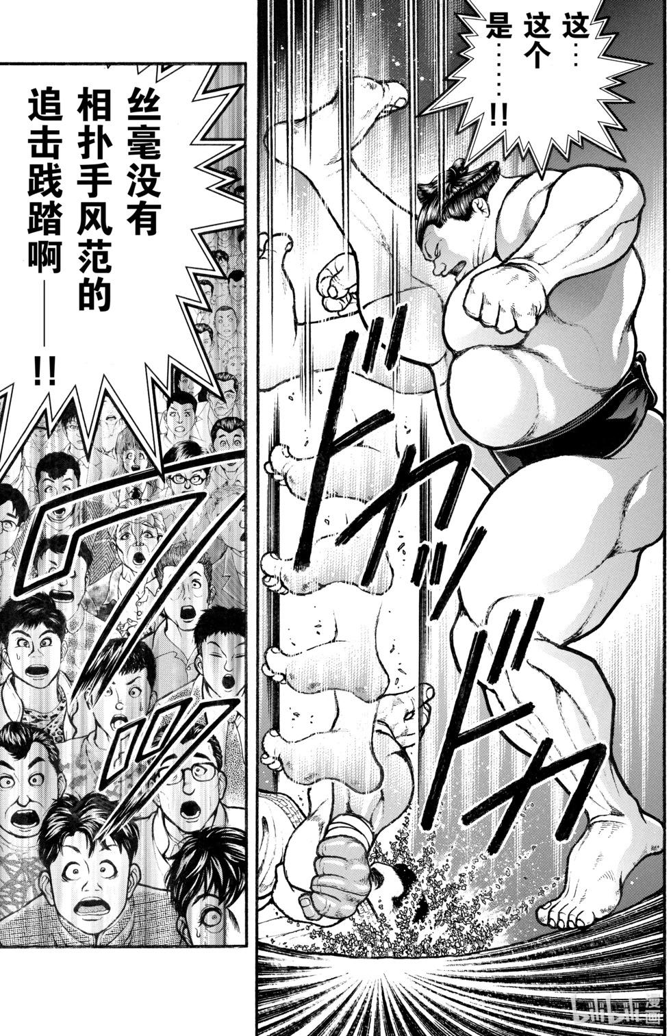 第09卷71