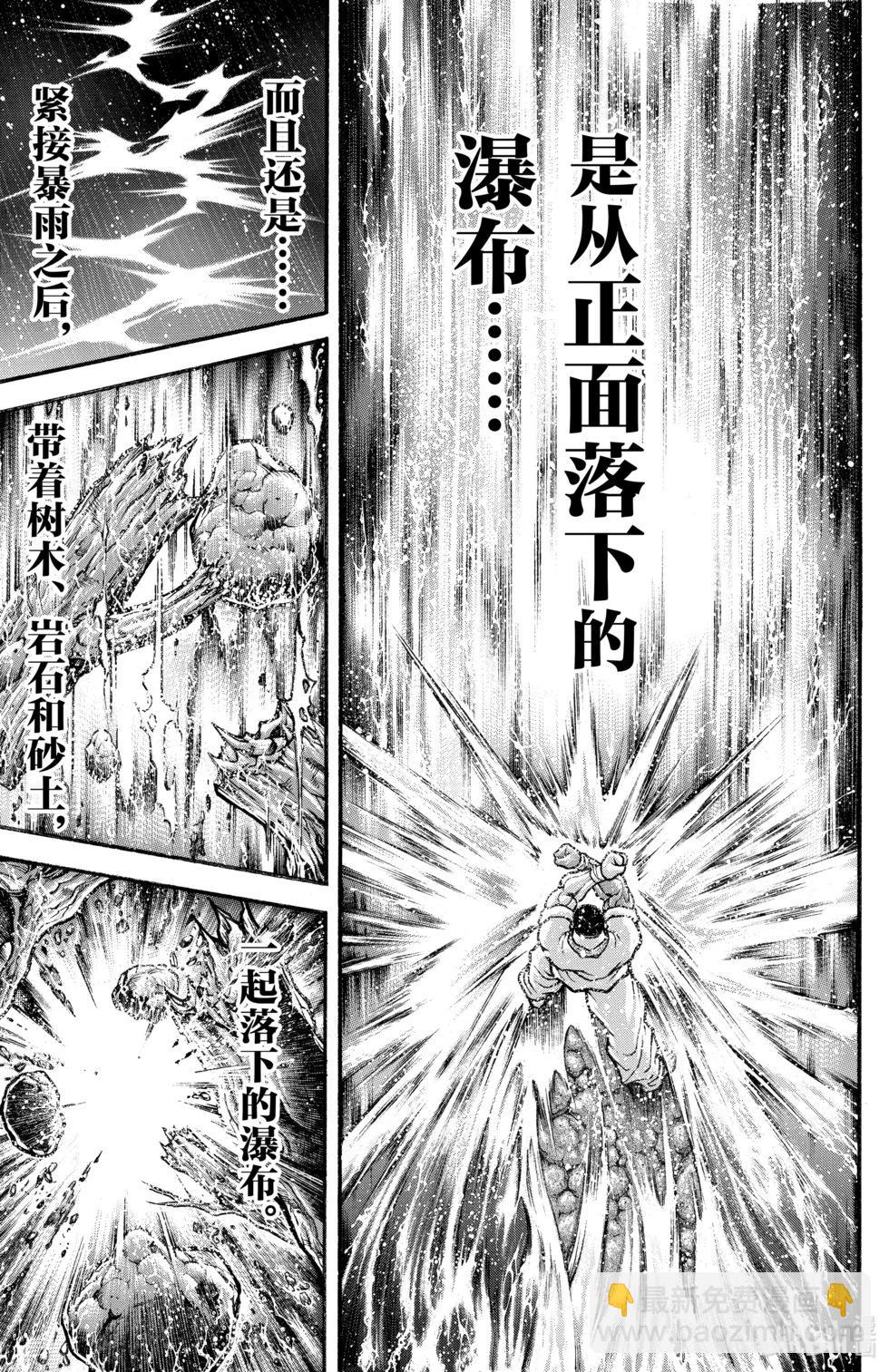 第09卷81