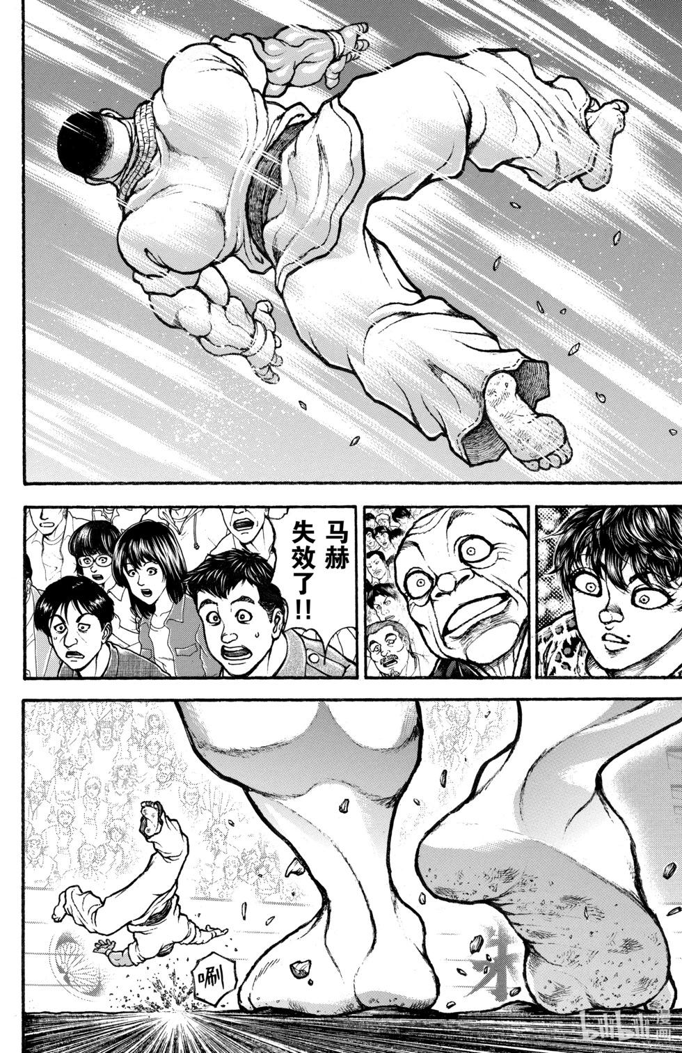 第09卷97