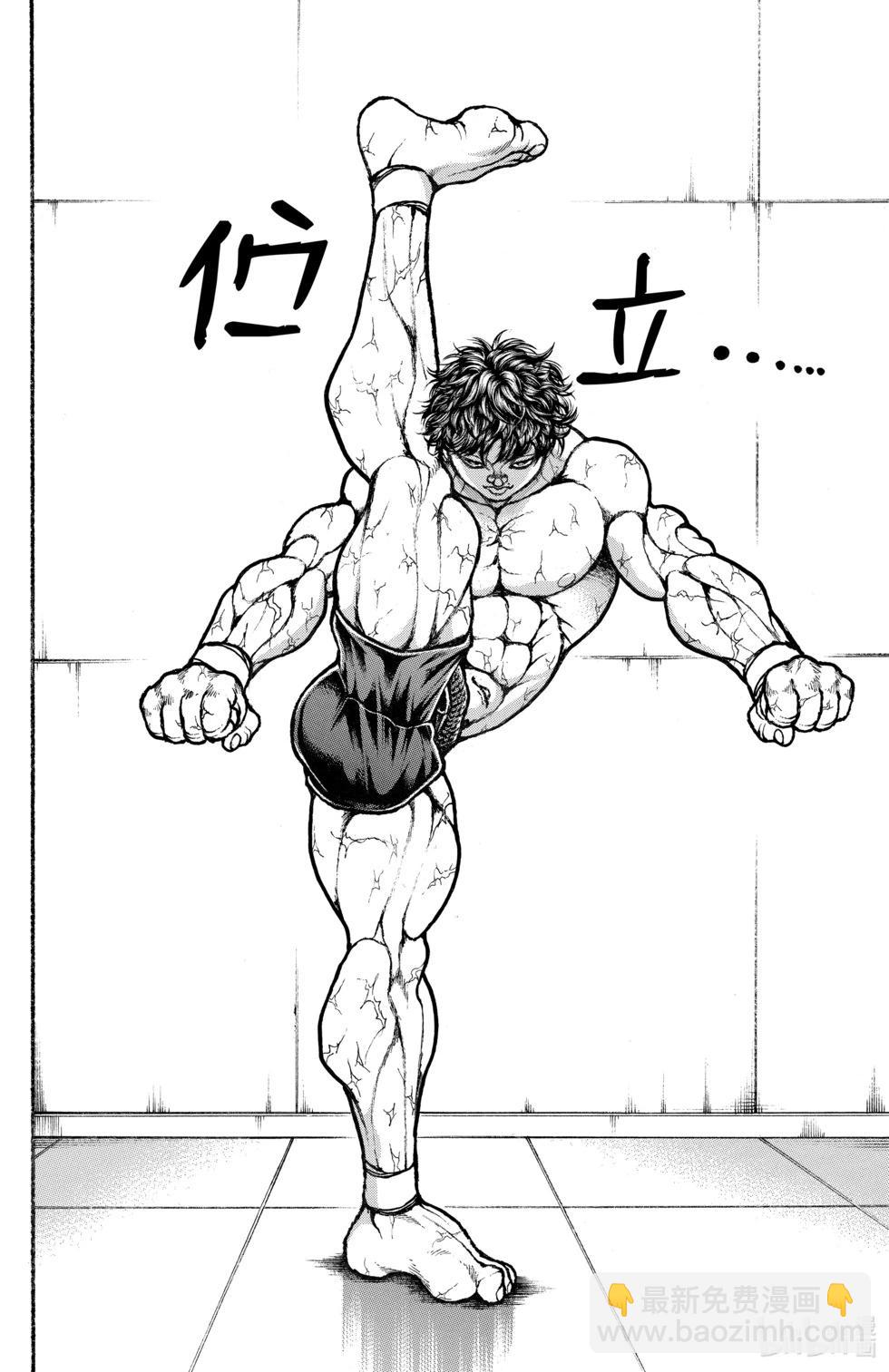 第10卷10