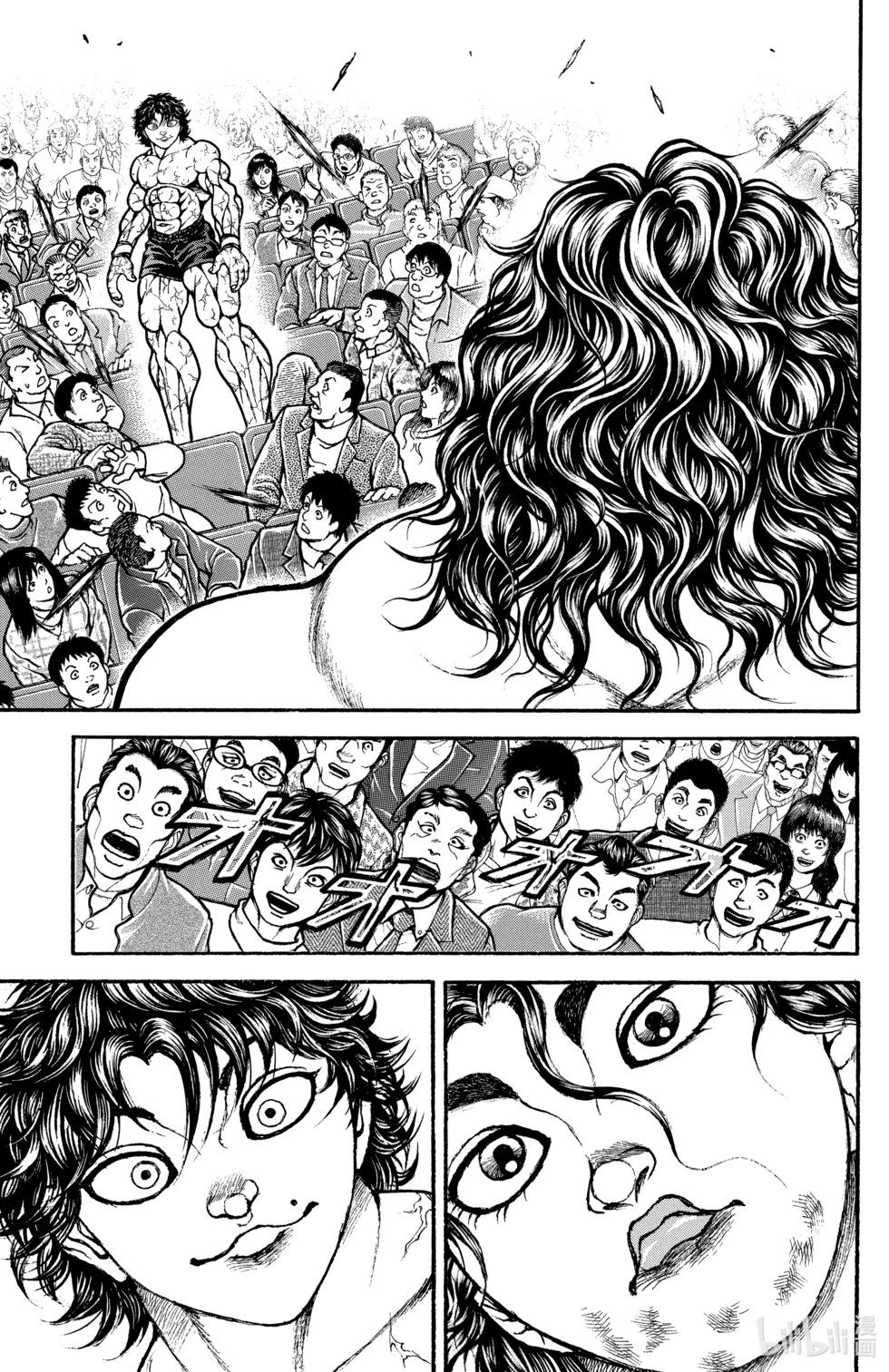第10卷135
