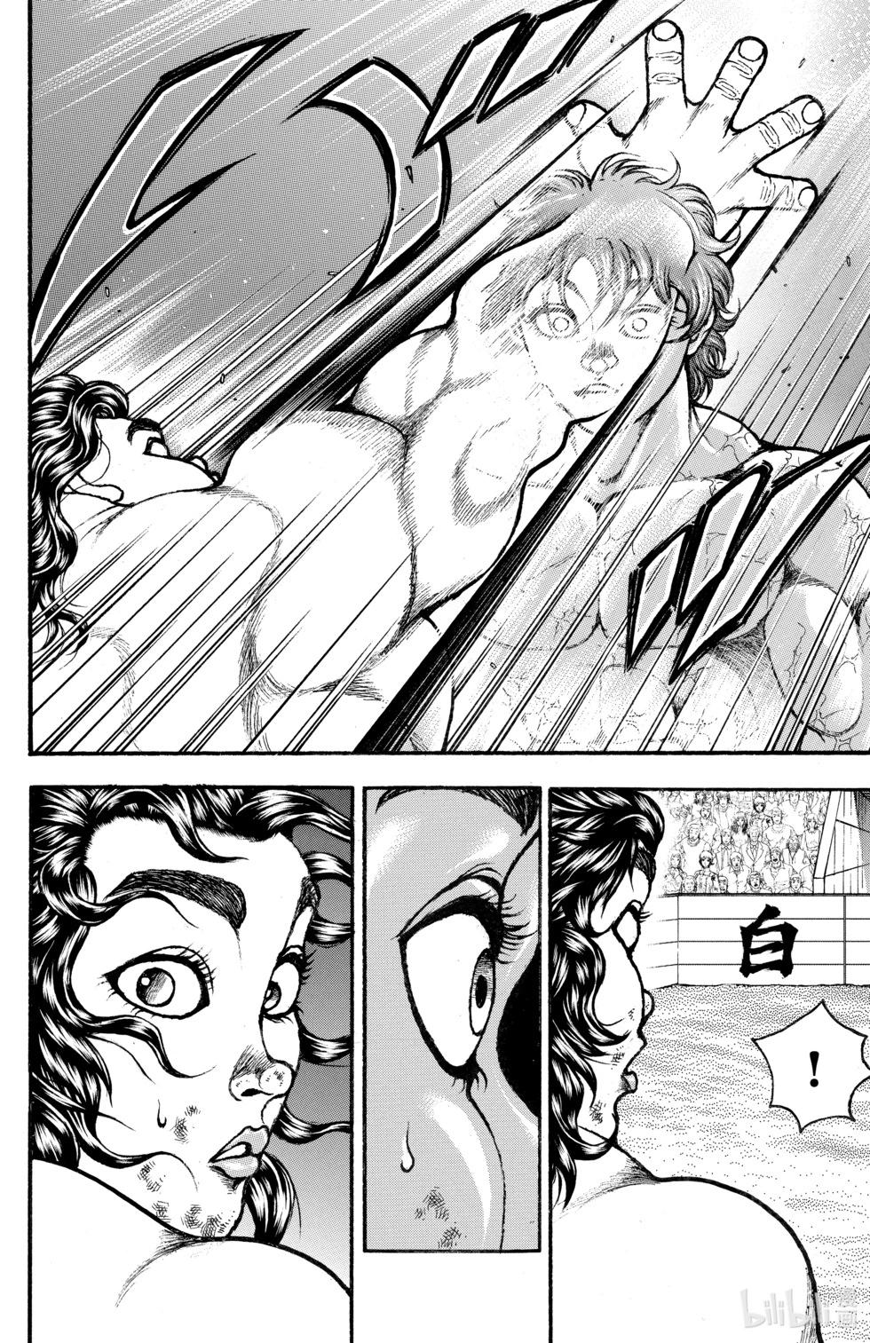 第10卷170