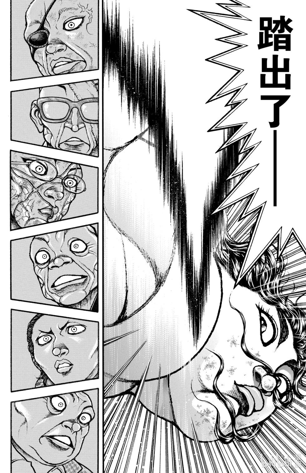 第10卷187