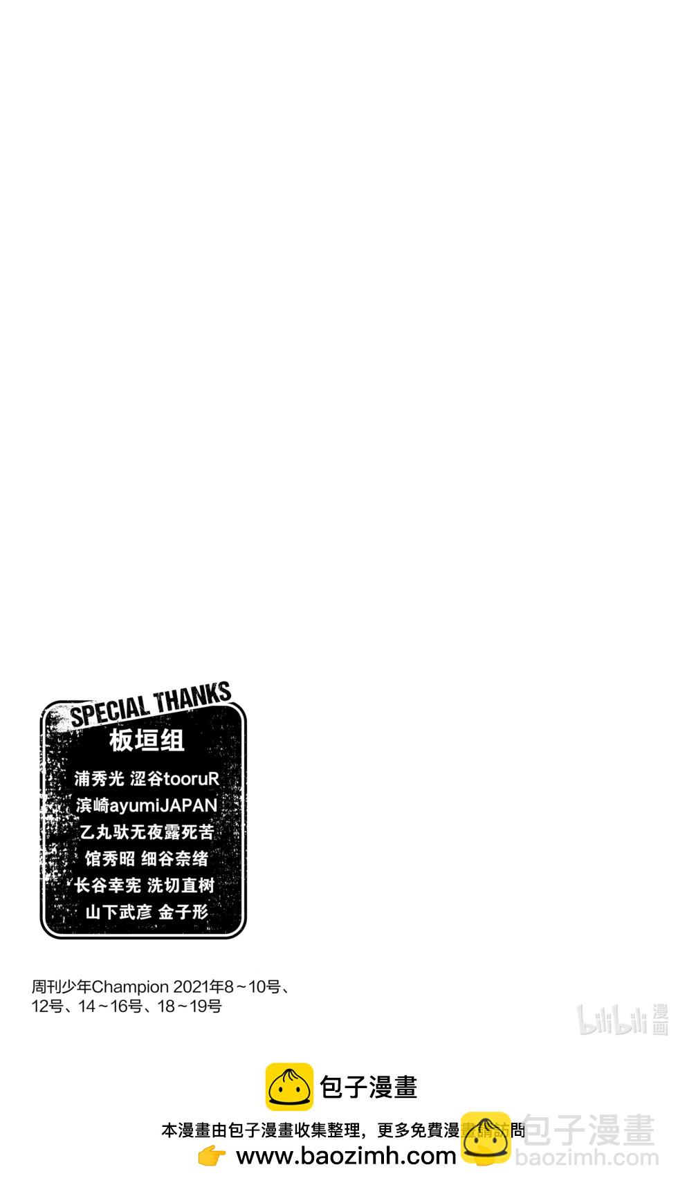 第10卷192