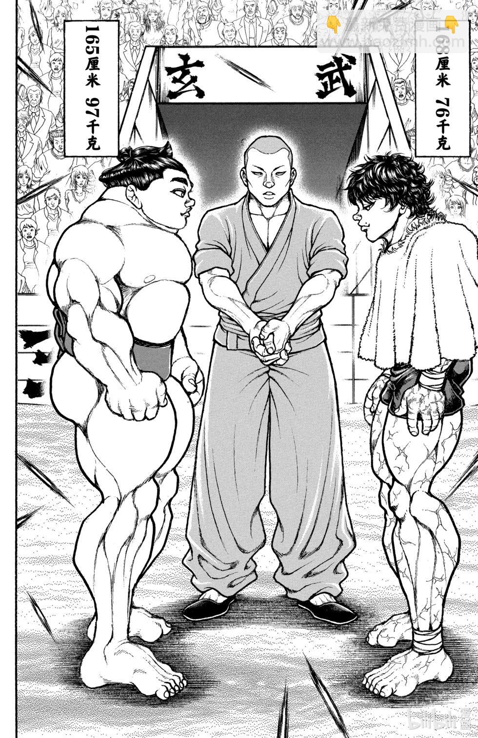 第10卷27