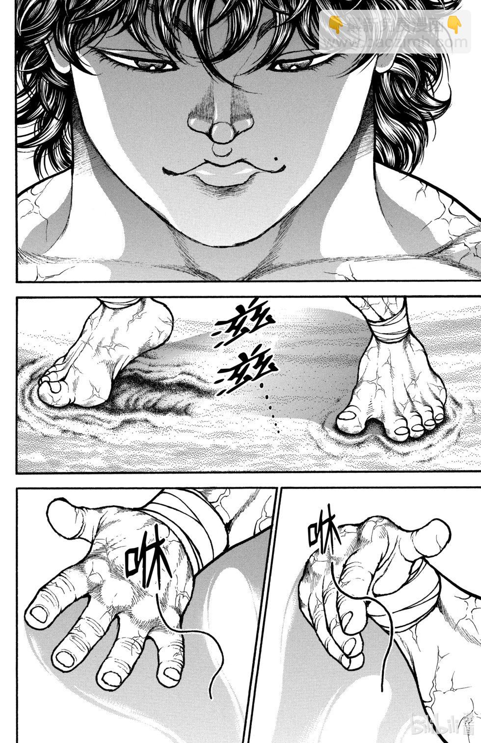 第10卷56