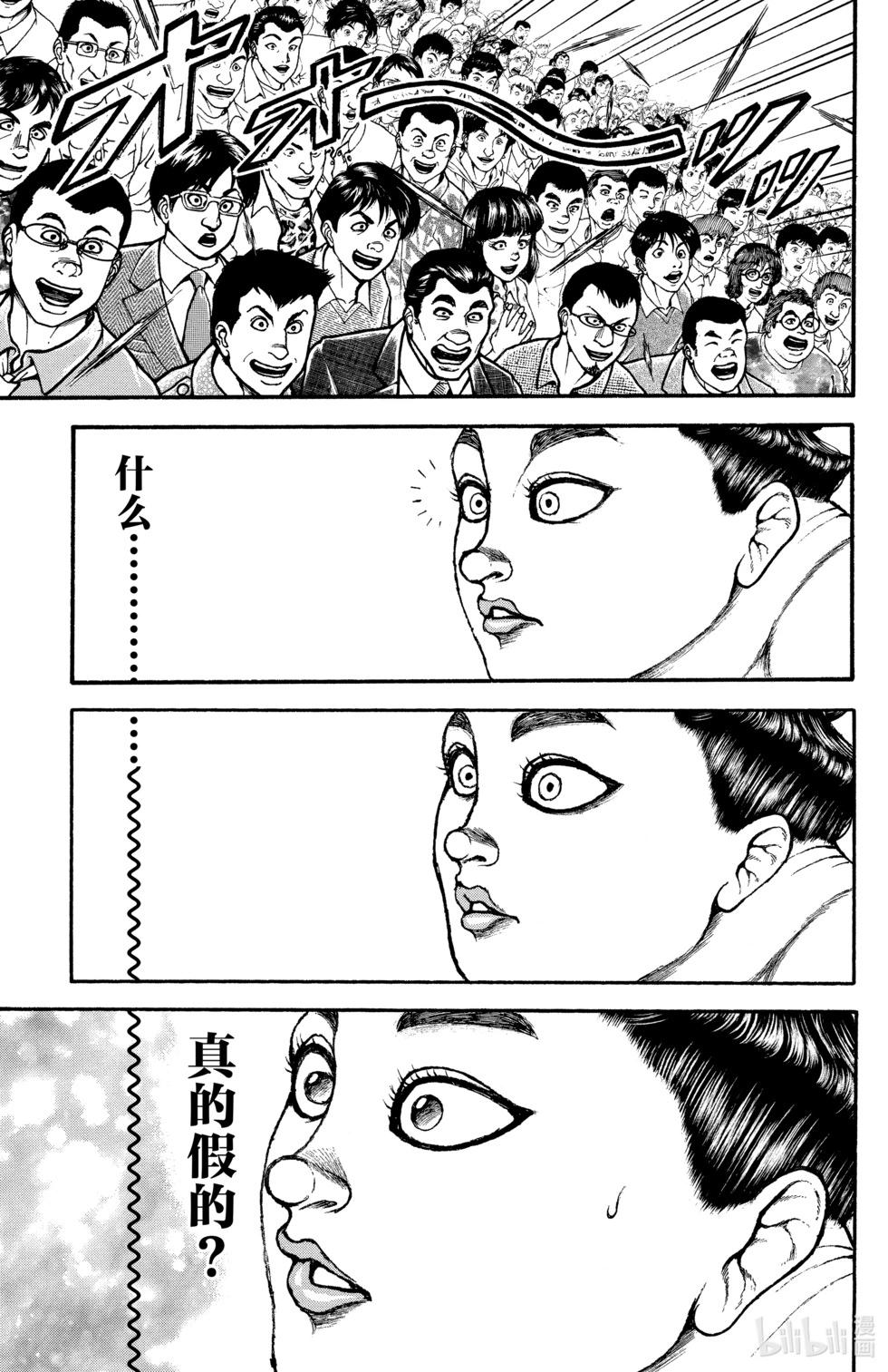 第10卷59
