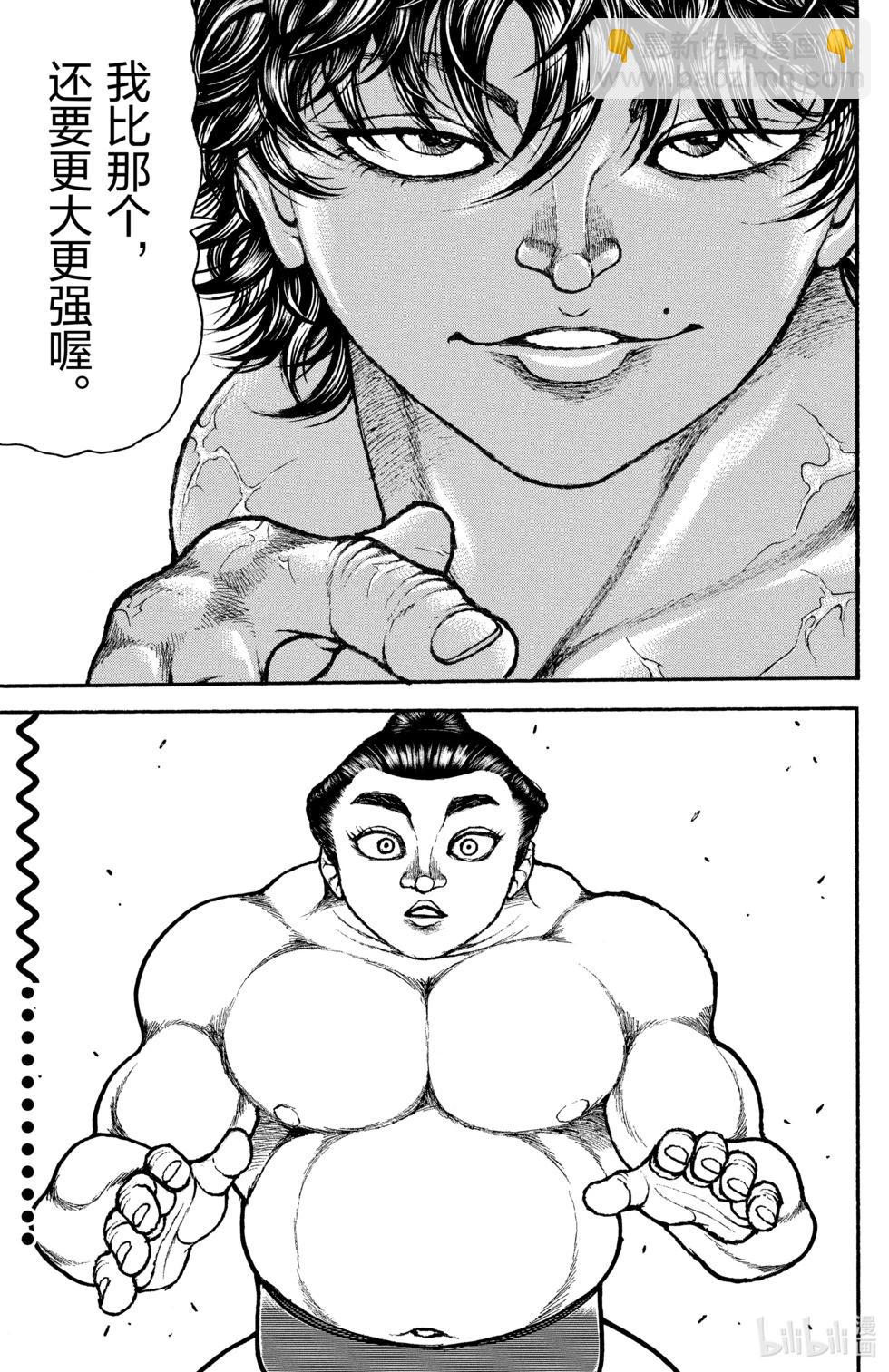 第10卷63
