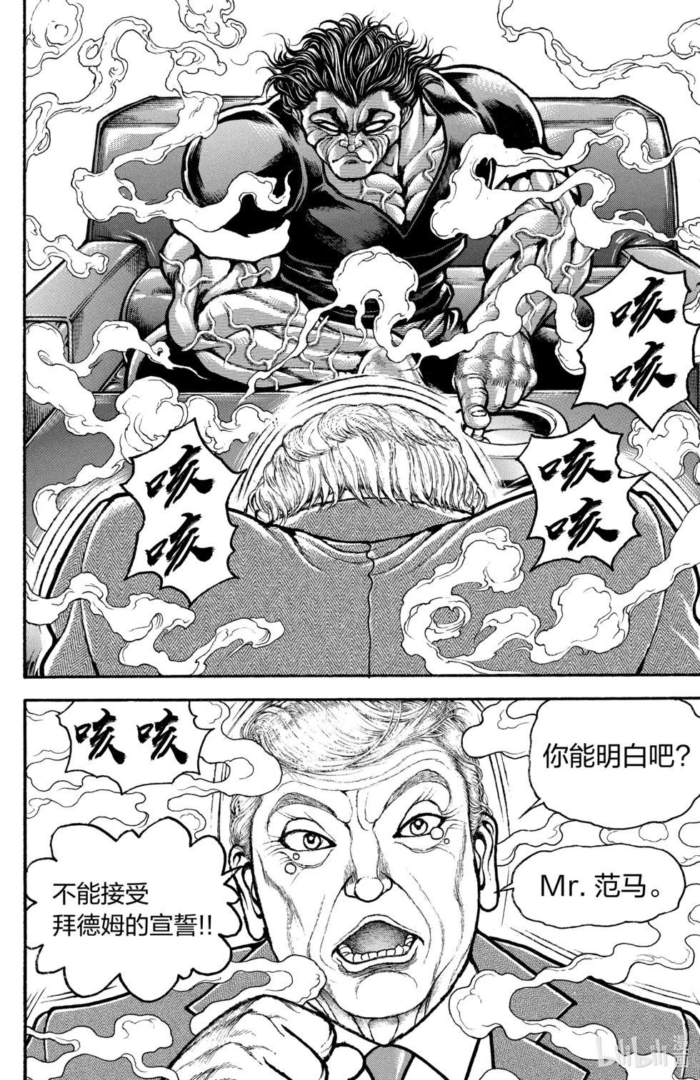 第10卷73