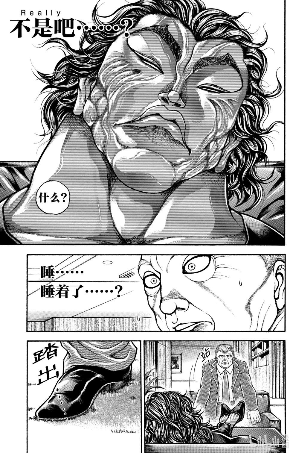 第10卷78