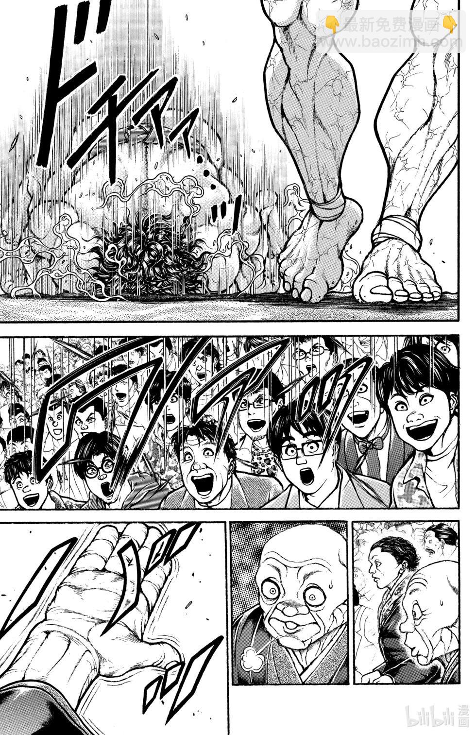 第11卷10