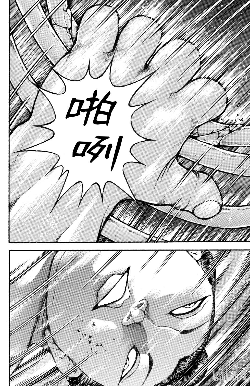 第11卷108