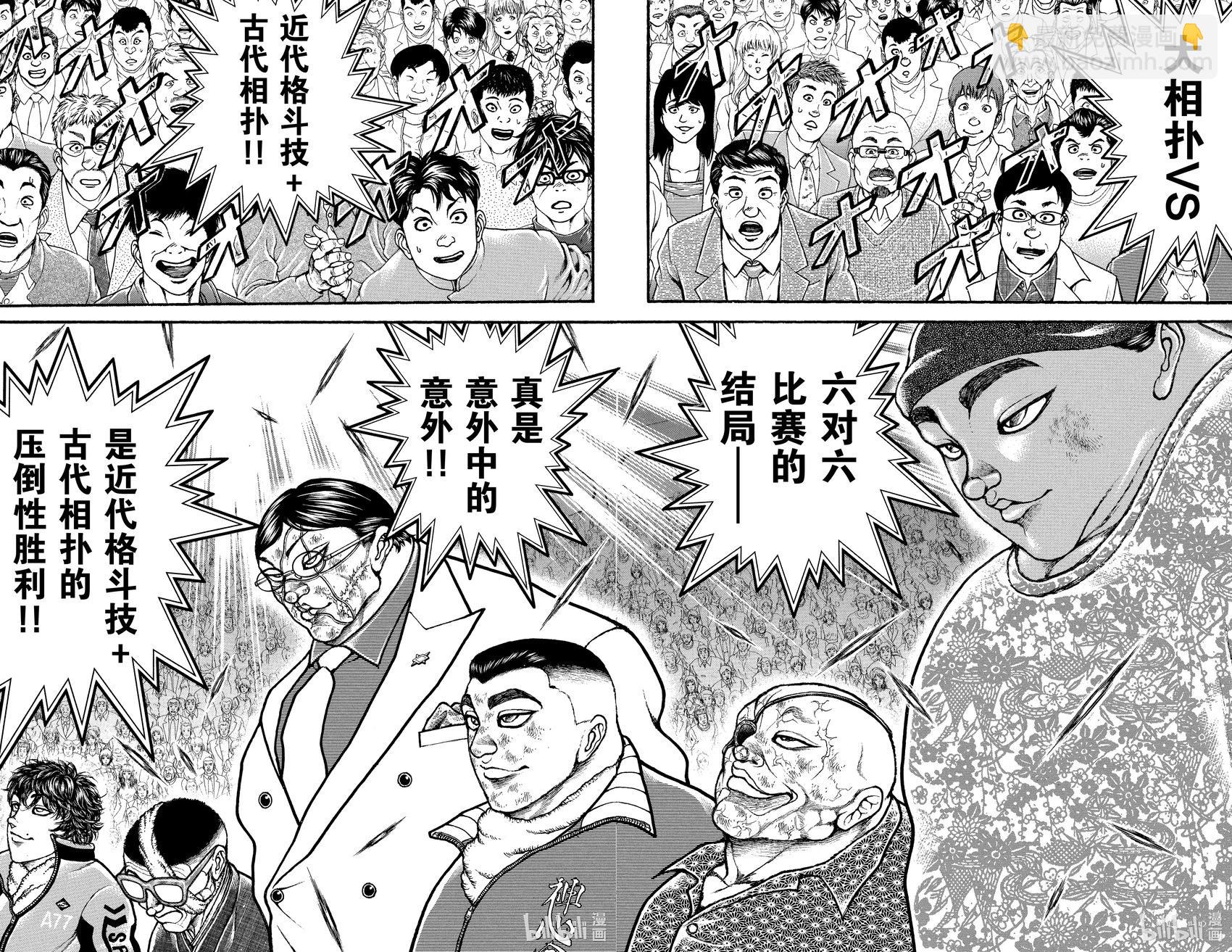第11卷140