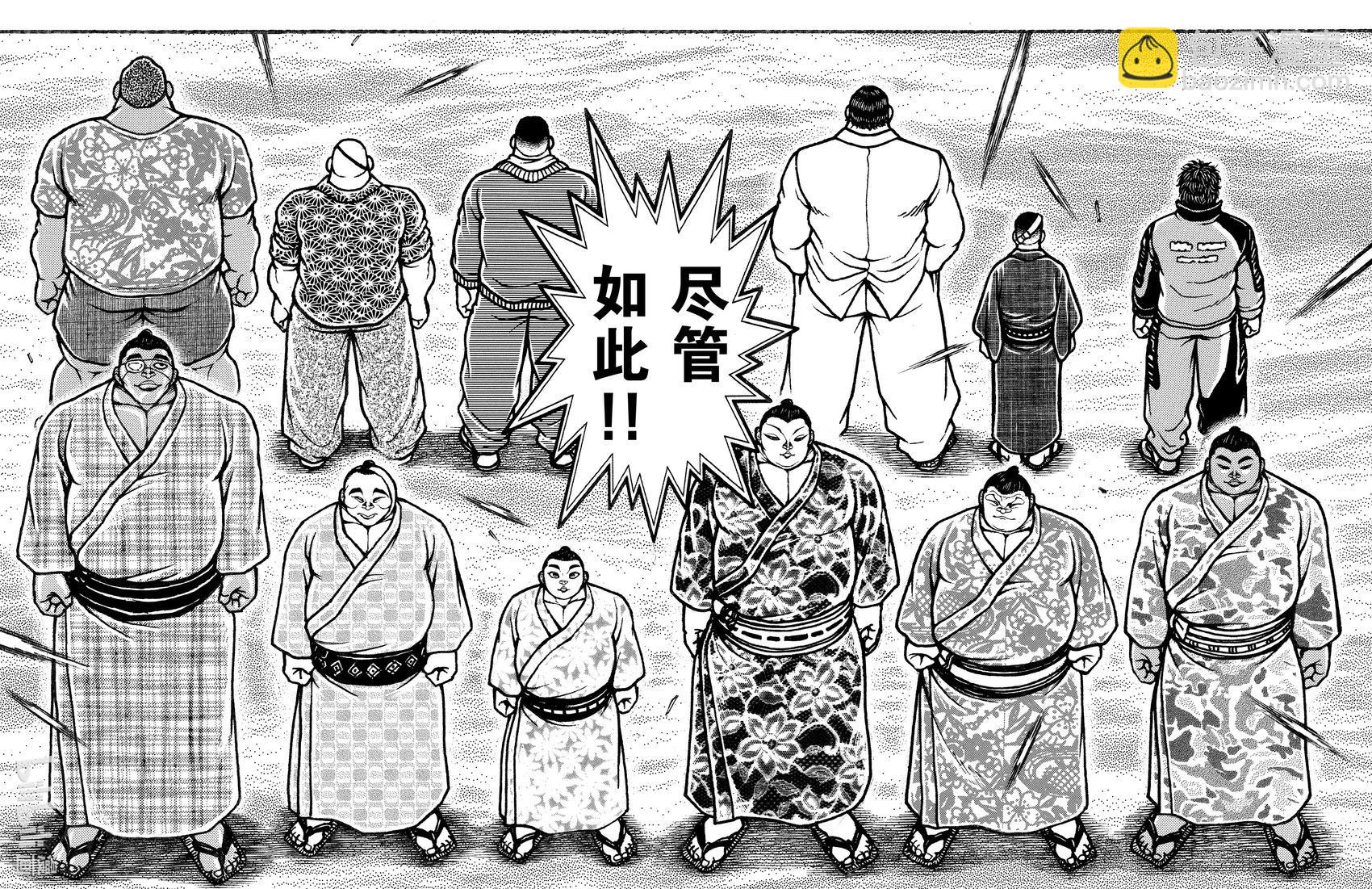 第11卷141