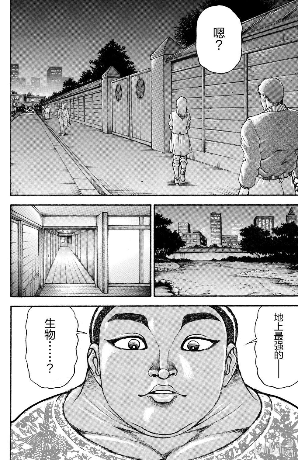 第11卷148