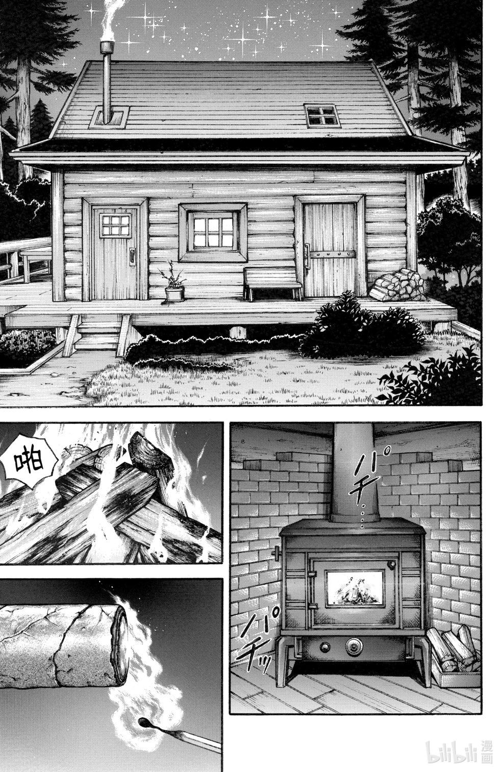 第11卷177