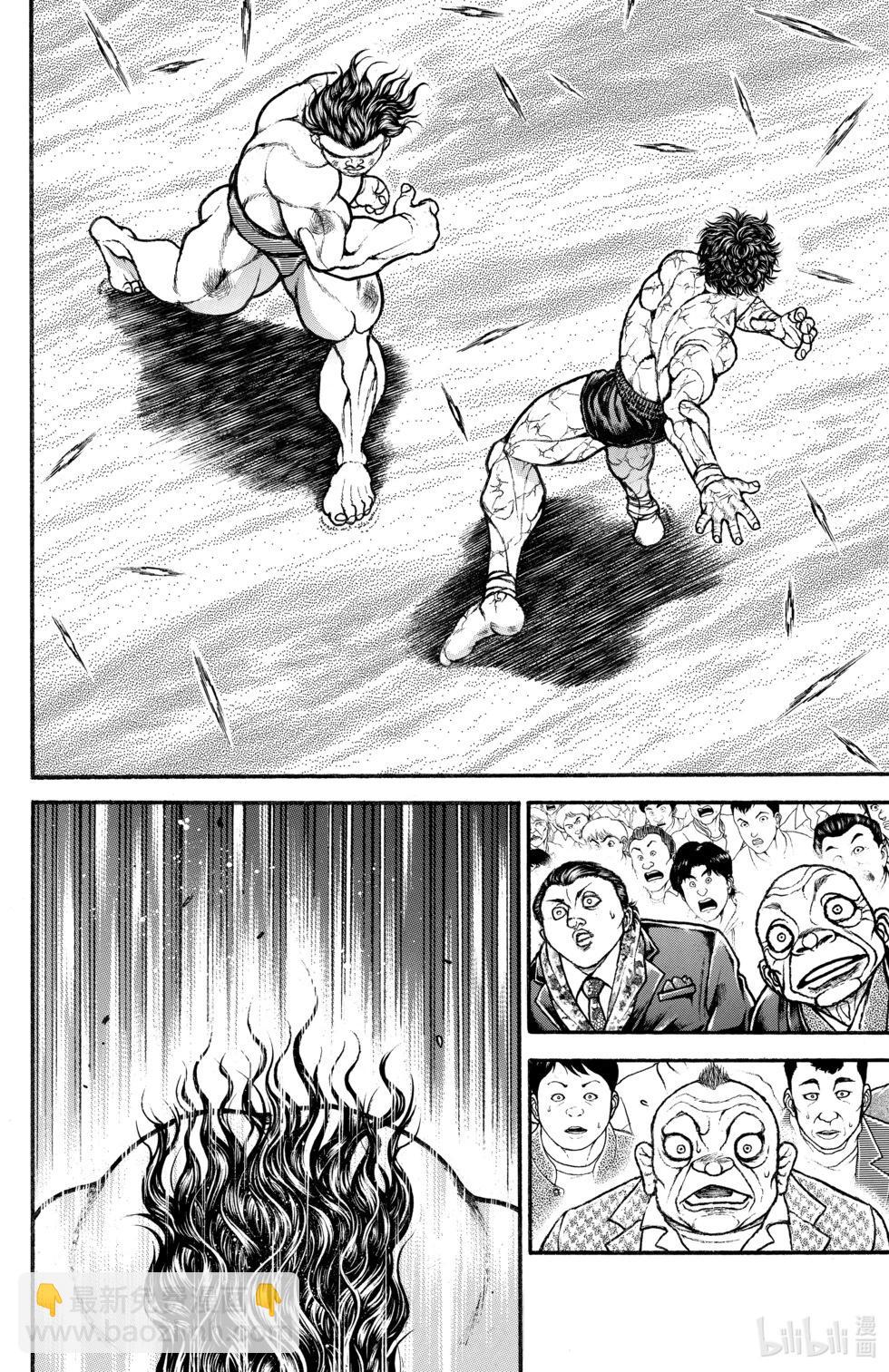 第11卷9