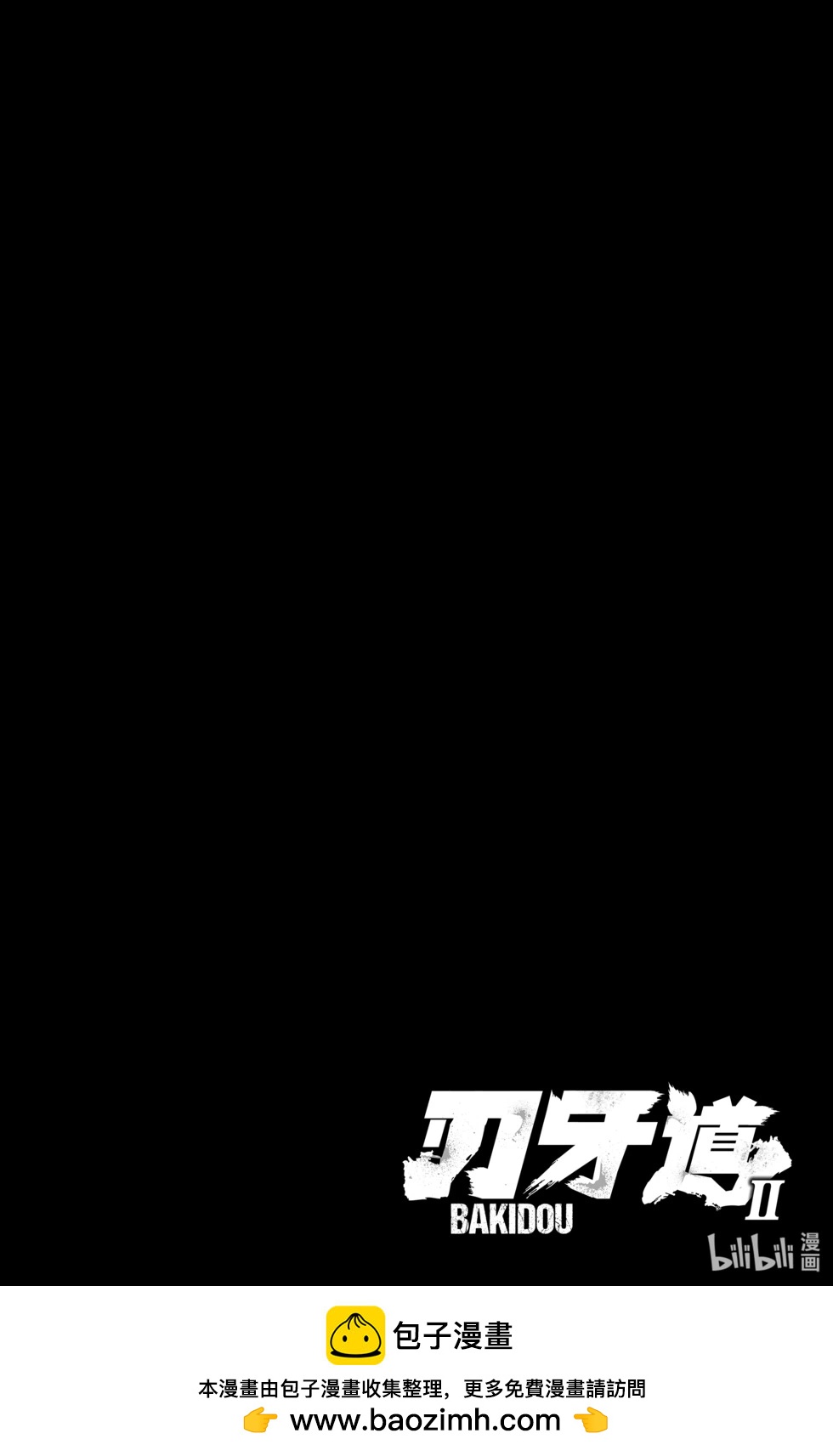 第12卷107