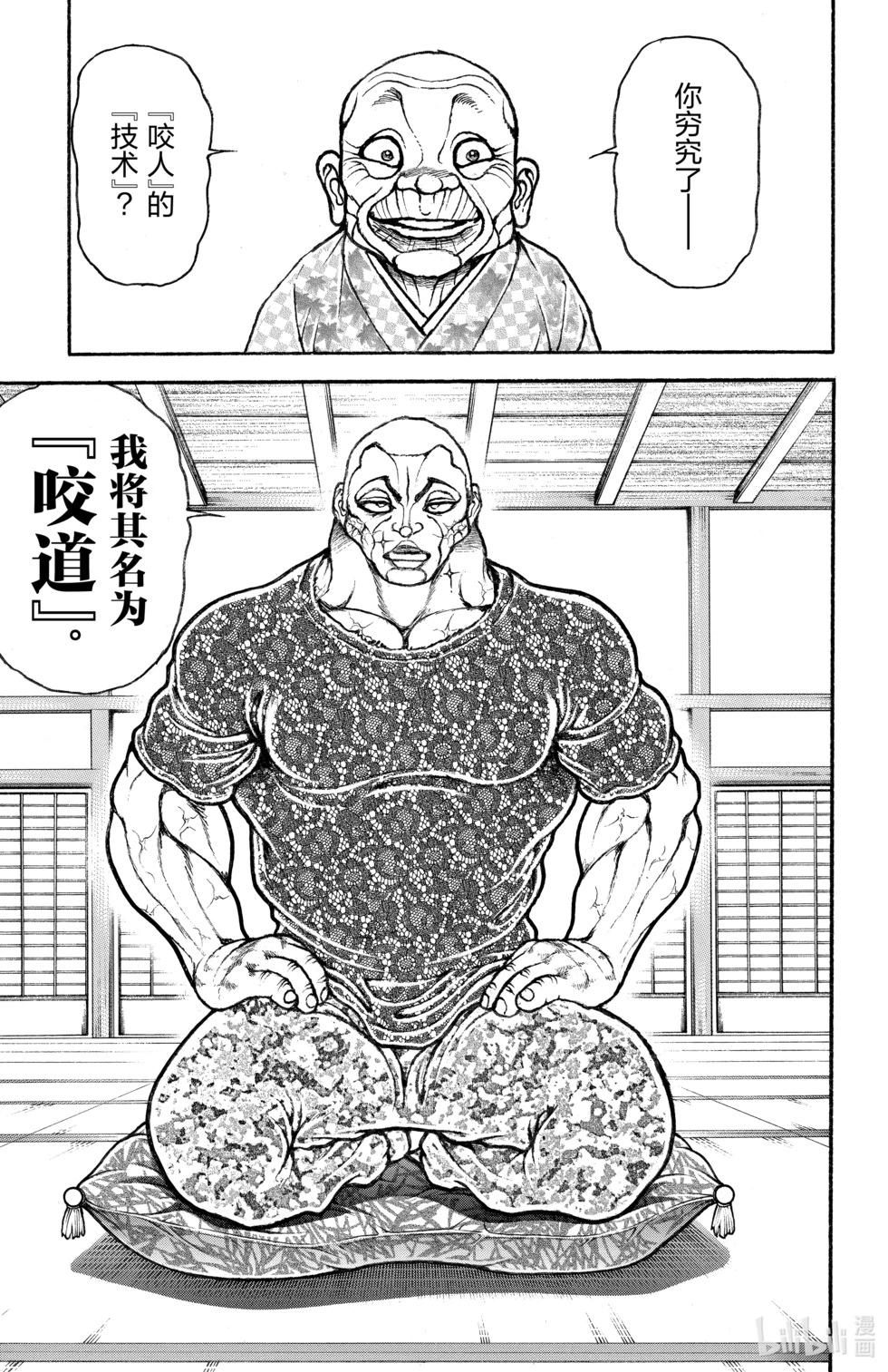第12卷126